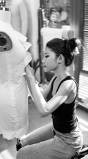 ATELIER